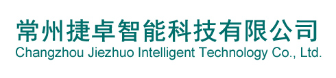 安徽萬(wàn)邦特種電纜有限公司